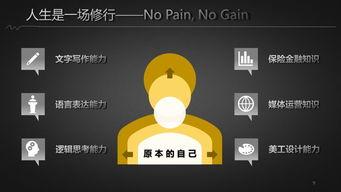 网红kol叫什么意思(kol是指网红吗)-大智网汇