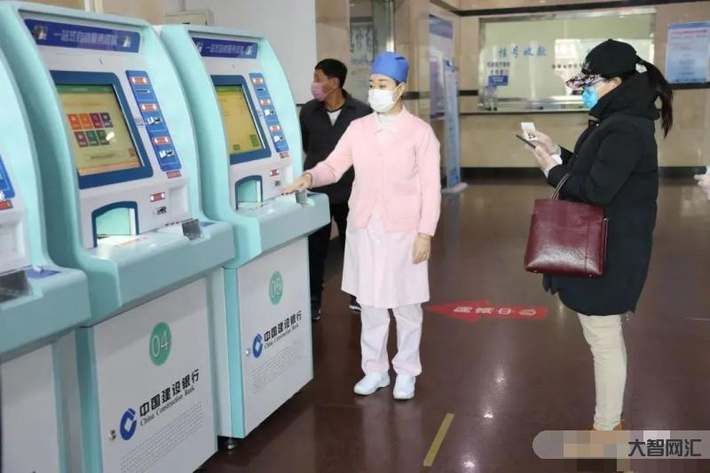 山东一医院推出「一次挂号看三科」,这给患者带来了哪些便利?-医院挂号多 山东一医院推出「一次挂号看三科」,这给患者带来了哪些便利?-医院挂号多