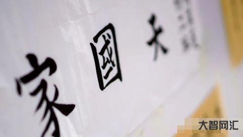 俯仰生姿的意思(俯仰生姿的意思拼音) 俯仰生姿的意思(俯仰生姿的意思拼音)