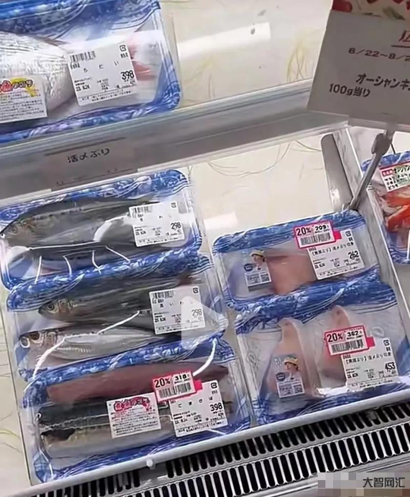 日本超市也停买,日企心态崩了:怎么自己人也这样?!-日企心态 日本超市也停买,日企心态崩了:怎么自己人也这样?!-日企心态