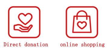 donate(donate名词) donate(donate名词)