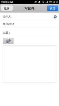 2980邮箱(2980邮箱登录入口) 2980邮箱(2980邮箱登录入口)