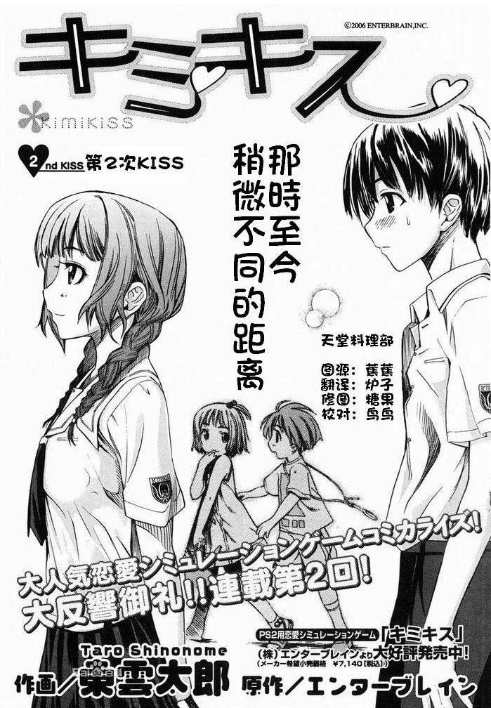 第一次见拔箭如此干脆的女主-女主拔箭干脆 第一次见拔箭如此干脆的女主-女主拔箭干脆