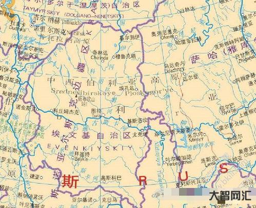 俄罗斯详细地图(俄罗斯详细地图中文版)-大智网汇