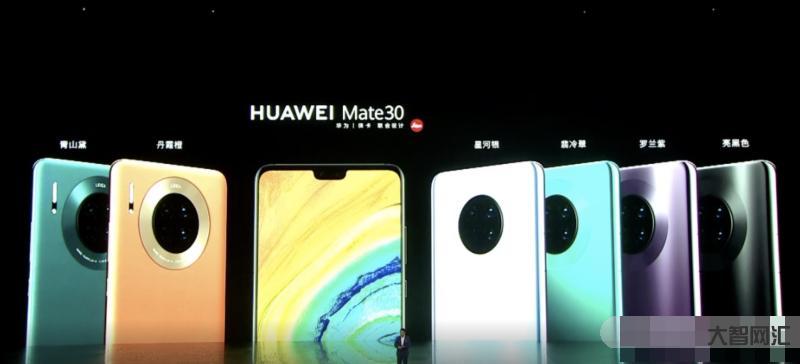 华为 Mate60 Pro 盲订预约,如何评价?-华为Mate60 P-大智网汇