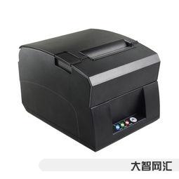佳博打印机驱动官网(佳博打印机官方网站驱动) 佳博打印机驱动官网(佳博打印机官方网站驱动)