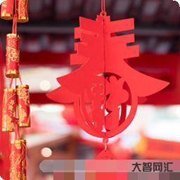 离过年还有多少天(离过年还有多少天2022年) 离过年还有多少天(离过年还有多少天2022年)