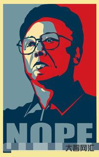 nope(nope和no的区别)-大智网汇