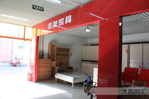 jx3宏库(jw3宏库)-大智网汇