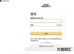 epub叫什么文件格式,mobi叫什么文件格式安卓系统如何看-大智网汇