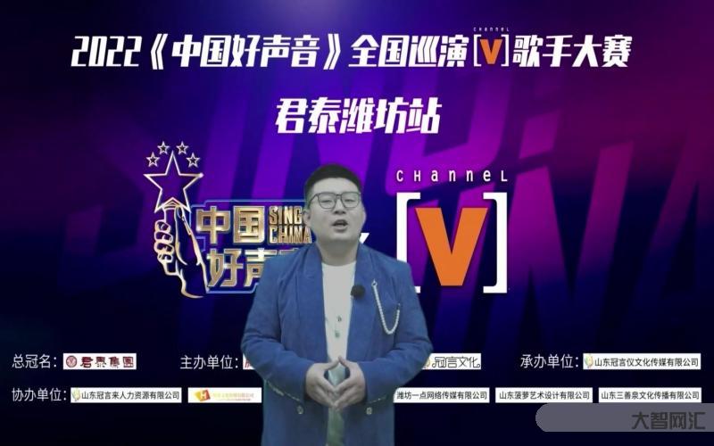 如何评价 2023 年《中国好声音》被停播?-《中国好声音》停播影响 如何评价 2023 年《中国好声音》被停播?-《中国好声音》停播影响