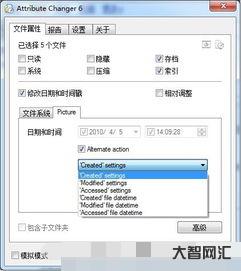 ture叫什么意思(turn叫什么意思) ture叫什么意思(turn叫什么意思)
