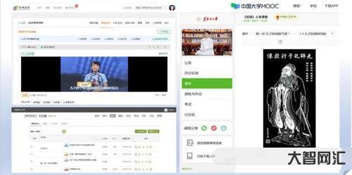 黑龙江大学选课系统官网,黑龙江大学选课系统是干什么用的? 黑龙江大学选课系统官网,黑龙江大学选课系统是干什么用的?