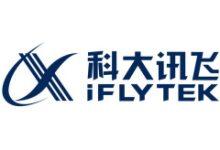 科大讯飞:上半年营收 78.42 亿元,同比减少 2.26%-大智网汇