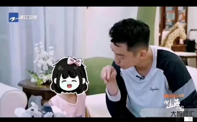 郑恺女儿上综艺了-郑恺女儿参加综艺节目-大智网汇