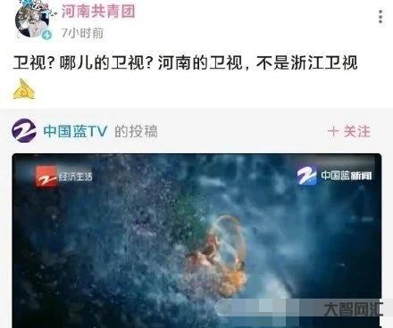 中国证券交易印花税再下调-证券交易印花税-大智网汇