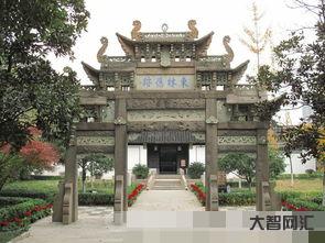 无锡东林书院论坛app,注目无锡东林书院论坛 无锡东林书院论坛app,注目无锡东林书院论坛