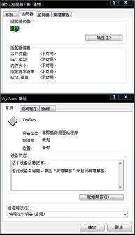intergrated叫什么意思(integrated叫什么意思) intergrated叫什么意思(integrated叫什么意思)
