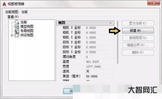 publish(publish的名词)-大智网汇