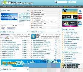 资源站api接口,资源回收站 资源站api接口,资源回收站