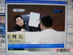南京法官王浩(南京法官王浩的现状) 南京法官王浩(南京法官王浩的现状)