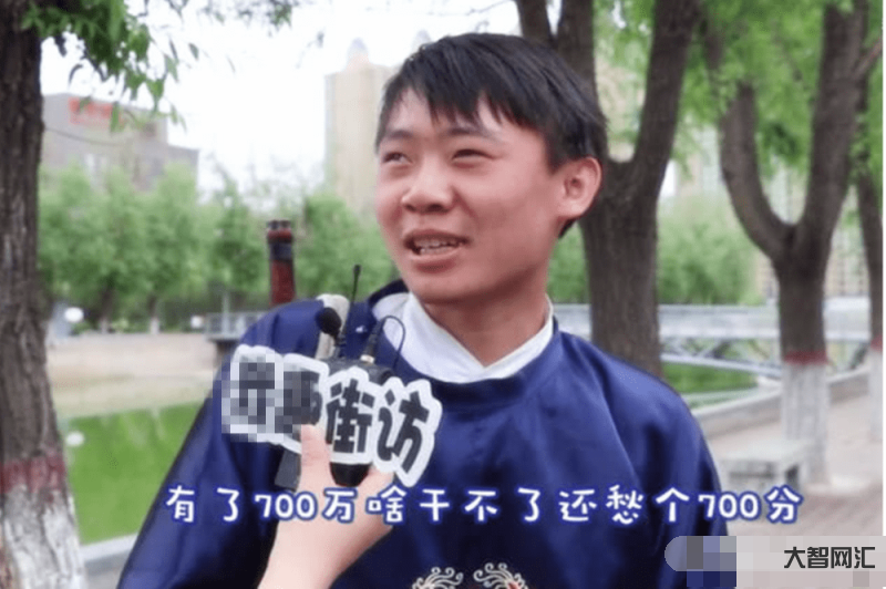 晒了700万了,还是没看到你承诺的400万-承诺的400万为何未兑现-大智网汇