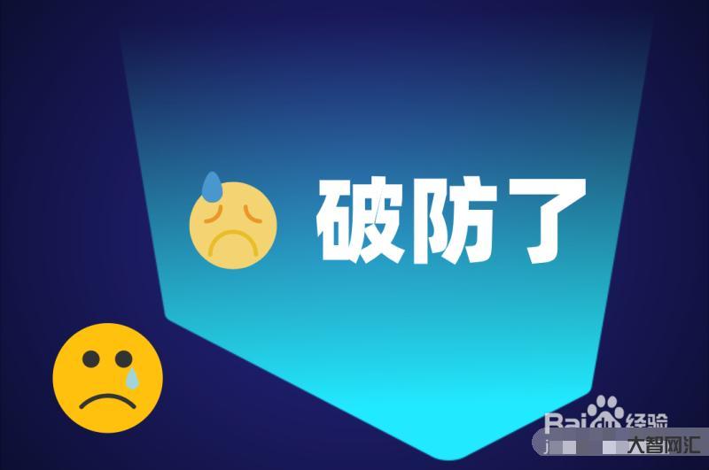 《「猫笔刀」破防了破防了》-动画片猫笔刀 《「猫笔刀」破防了破防了》-动画片猫笔刀