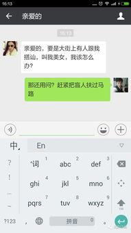 白小冰,白小冰的视频l v k 白小冰,白小冰的视频l v k