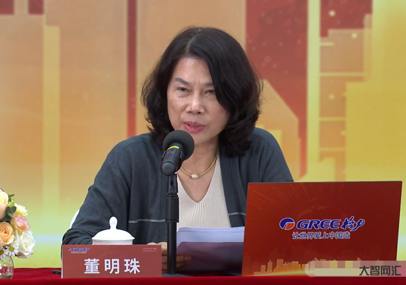 跌出世界500强,格力的好日子真的过去了|焦点分析-格力跌出世界500 跌出世界500强,格力的好日子真的过去了|焦点分析-格力跌出世界500