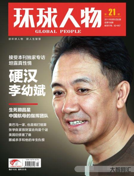 环球时报中方:立即停止!-环球时报报道 环球时报中方:立即停止!-环球时报报道