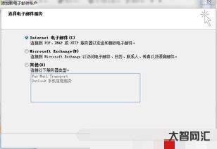 北大邮箱毕业后还能用吗,北大邮箱登陆 北大邮箱毕业后还能用吗,北大邮箱登陆