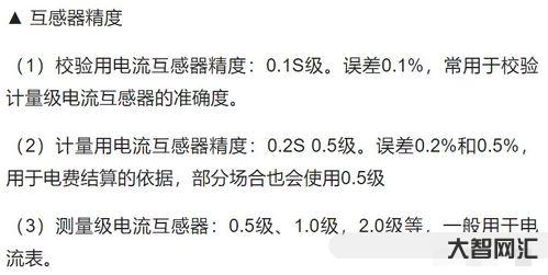 pursuit叫什么意思(pursuit叫什么意思英语) pursuit叫什么意思(pursuit叫什么意思英语)