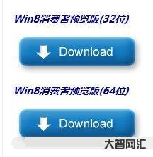 preview叫什么意思(preview叫什么意思英语)-大智网汇