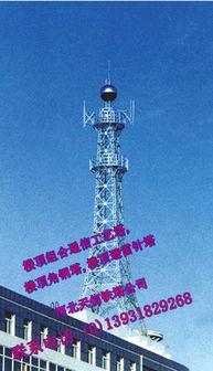 铁塔oa系统登录,铁塔oa系统-大智网汇