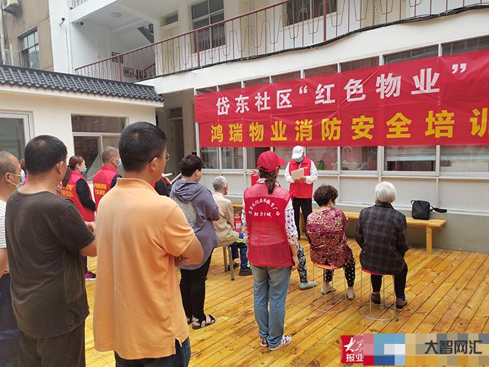 城市建设必须把让人民宜居安居放在首位-人民宜居安居-大智网汇