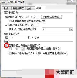 北大邮箱毕业后还能用吗,北大邮箱登陆 北大邮箱毕业后还能用吗,北大邮箱登陆