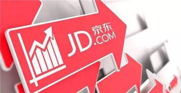 京东快递官方网站主页,京东快递官网电话客服电话 京东快递官方网站主页,京东快递官网电话客服电话