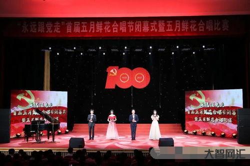 北邮人,北邮人叫什么 北邮人,北邮人叫什么