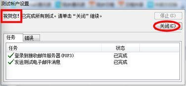 北大邮箱毕业后还能用吗,北大邮箱登陆 北大邮箱毕业后还能用吗,北大邮箱登陆