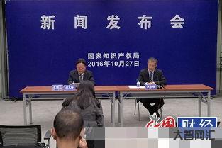 国家专利网专利查询系统,中国专利检索网站官网 国家专利网专利查询系统,中国专利检索网站官网
