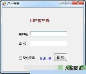 大量虚拟号码接收验证码平台,2021接码验证码接收平台app 大量虚拟号码接收验证码平台,2021接码验证码接收平台app