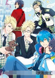 dramatic（dramatical和dramatic区别）