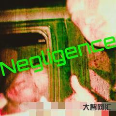 negligence(negligence和neglect区别) negligence(negligence和neglect区别)