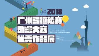 ACTIVITIES(activities叫什么意思) ACTIVITIES(activities叫什么意思)