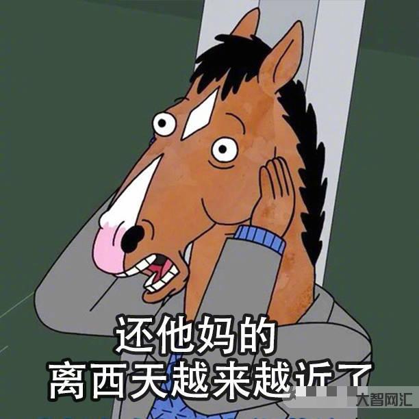 陈道明:离人群越近,离自己就越远-演员陈道明 陈道明:离人群越近,离自己就越远-演员陈道明