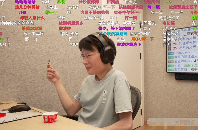 主播超级小桀发文致歉-回应「五虎」、学历、希望小学等七项网友质疑-对此-大智网汇