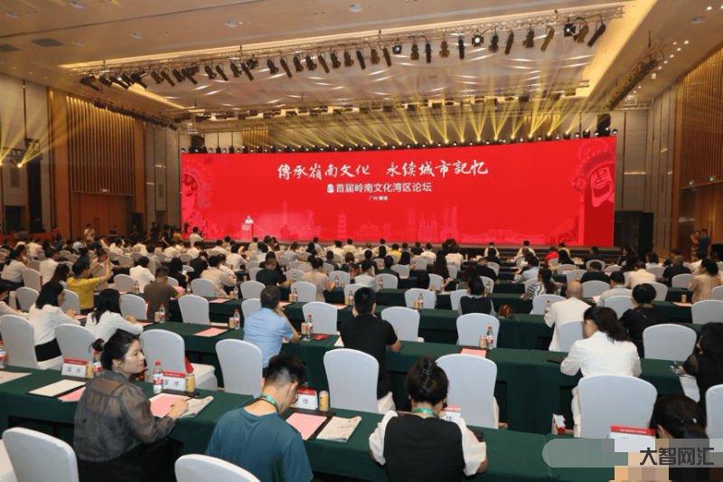 「新华社」集中供冷来了,效果怎么样?家里能装不?-新华社集中供冷效果-大智网汇