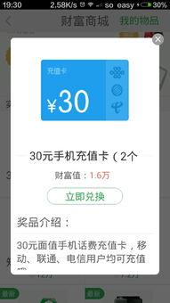 百度时间(百度时间显示北京时间)-大智网汇