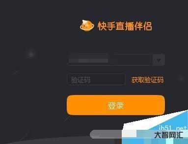 快手电脑版在线使用(快手网页版在线使用) 快手电脑版在线使用(快手网页版在线使用)