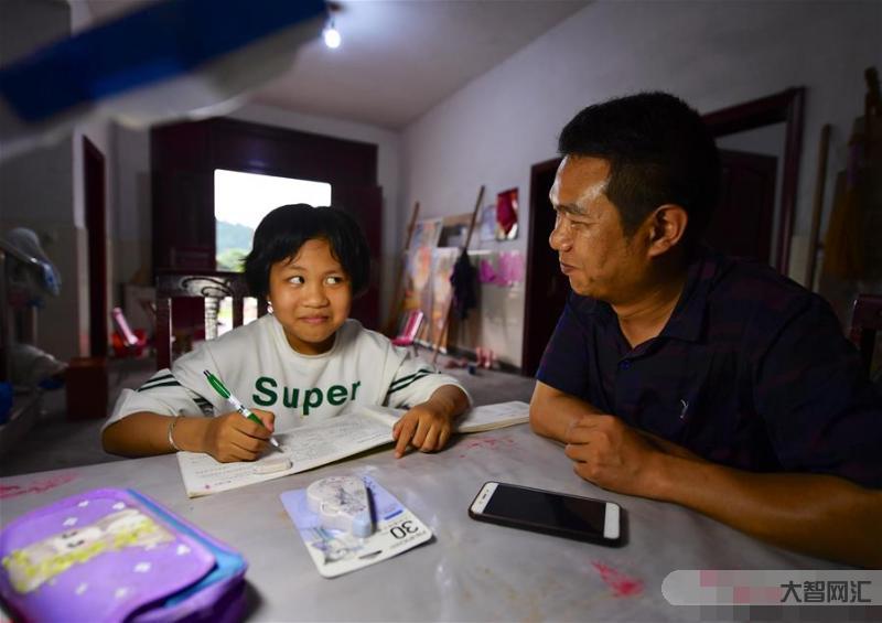 新华社这名新生刚报到就要返乡:“我要先去救爸爸!”-爸爸求救, 温情回 新华社这名新生刚报到就要返乡:“我要先去救爸爸!”-爸爸求救, 温情回